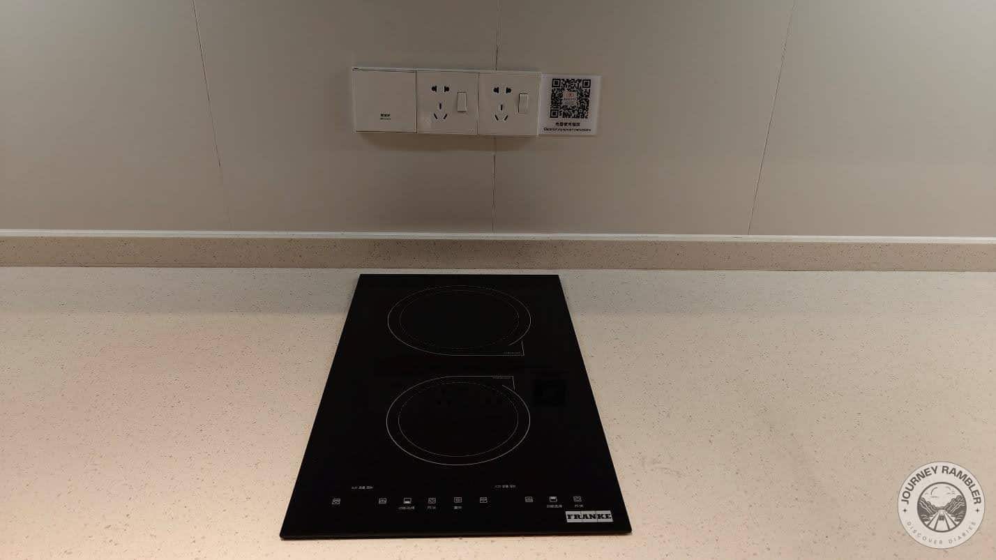induction cooker