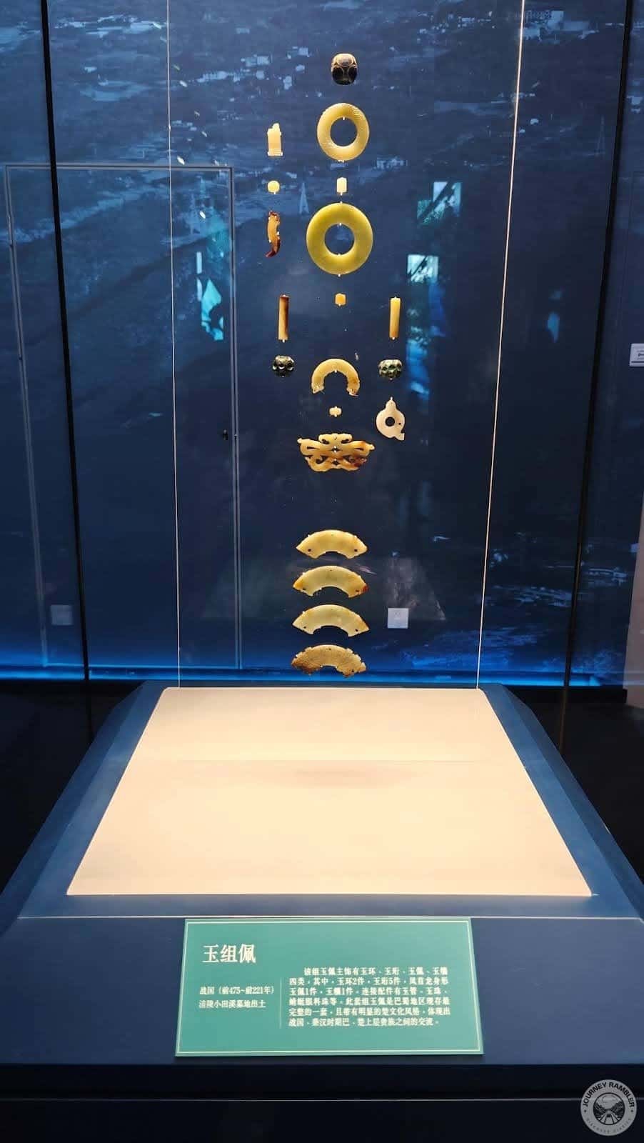 jade pendant