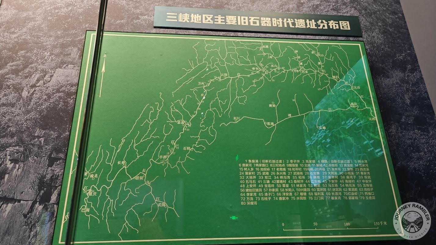 map for the locations of paleolithic sites in the Three Gorges area