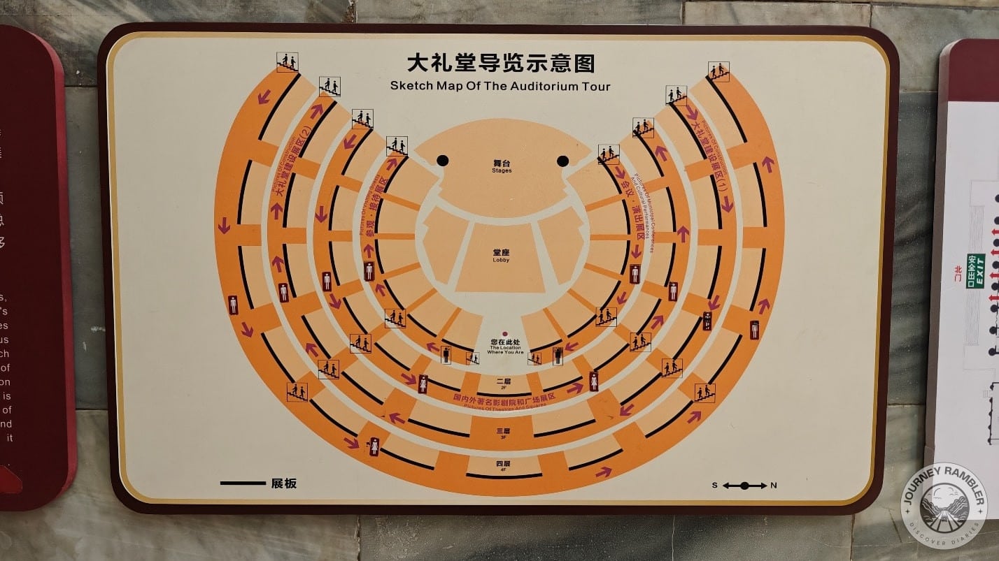 map of the auditorium