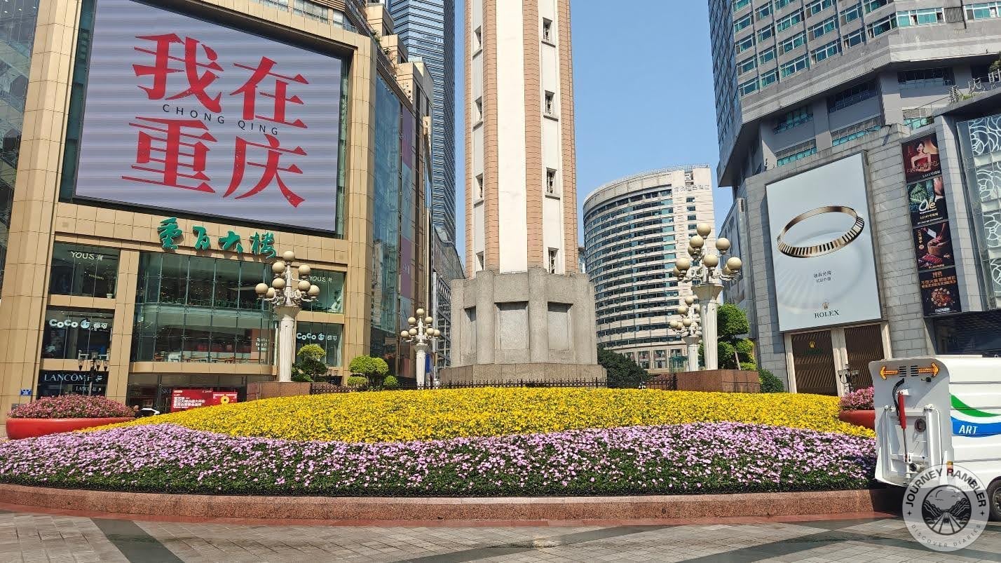 monument from another angle
