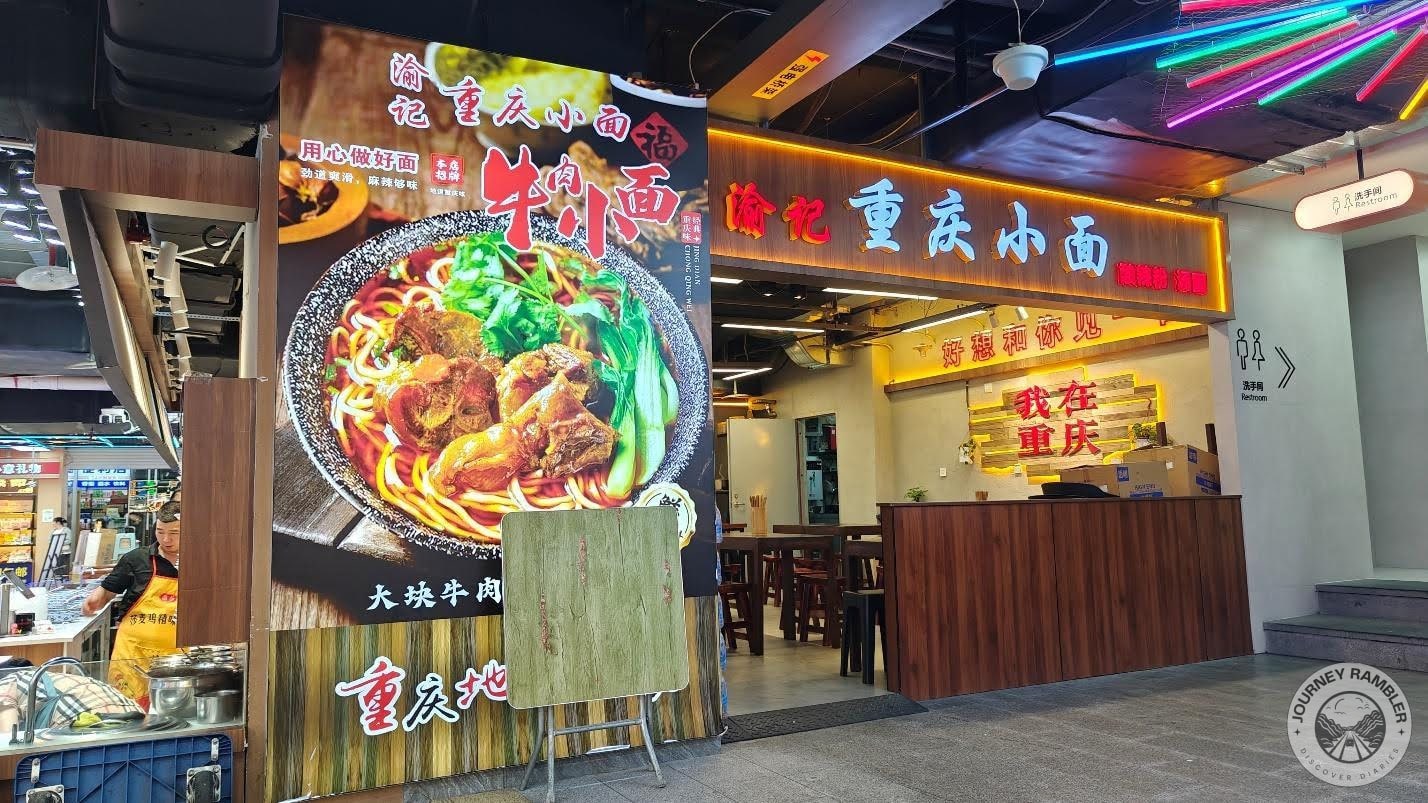 noodle dish here is specifically called xiao mian