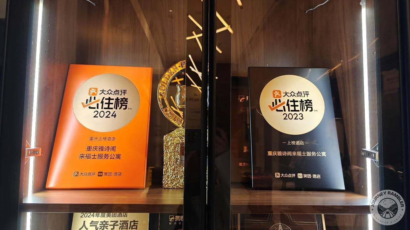 plaques of recognition awarded to Ascott Raffles City
