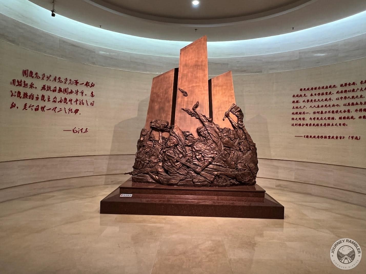 sculpture that was meant to celebrate the resistance movement during World War II