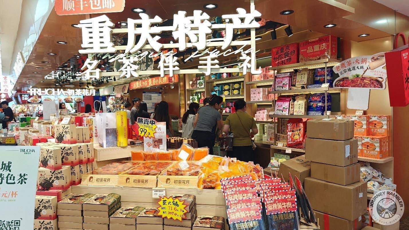 section of this area that sells hot pot
