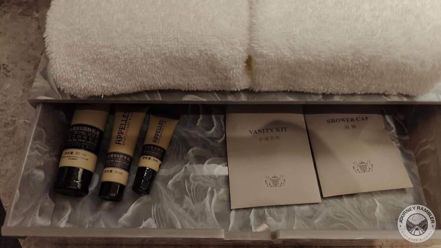 set of towels