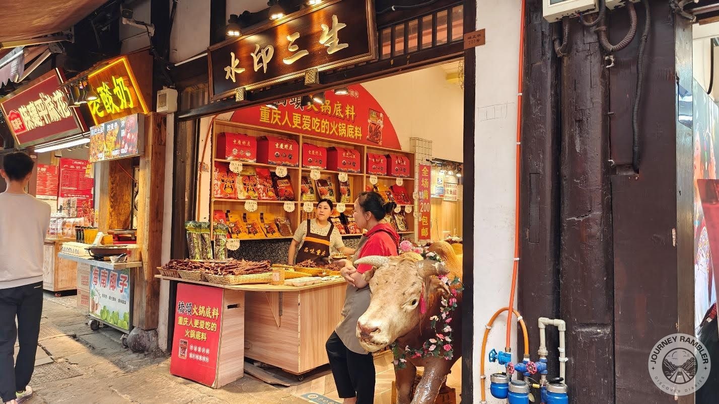 shop selling hotpot soup base