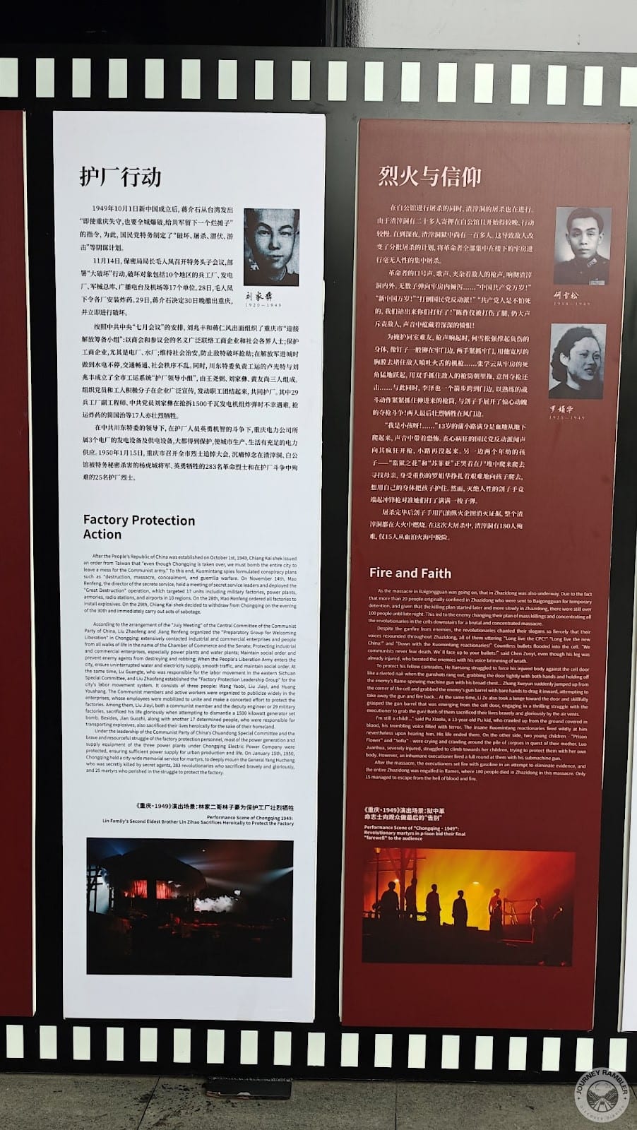 some other historical contexts for the scenes in the production