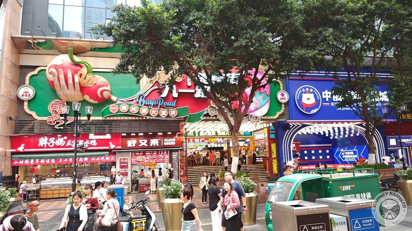street facing stalls 
