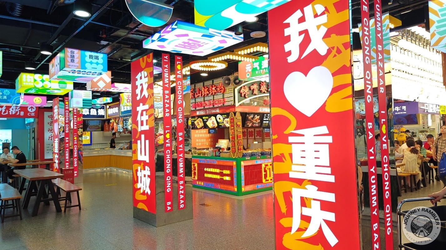 the food that's served here are far from overpriced