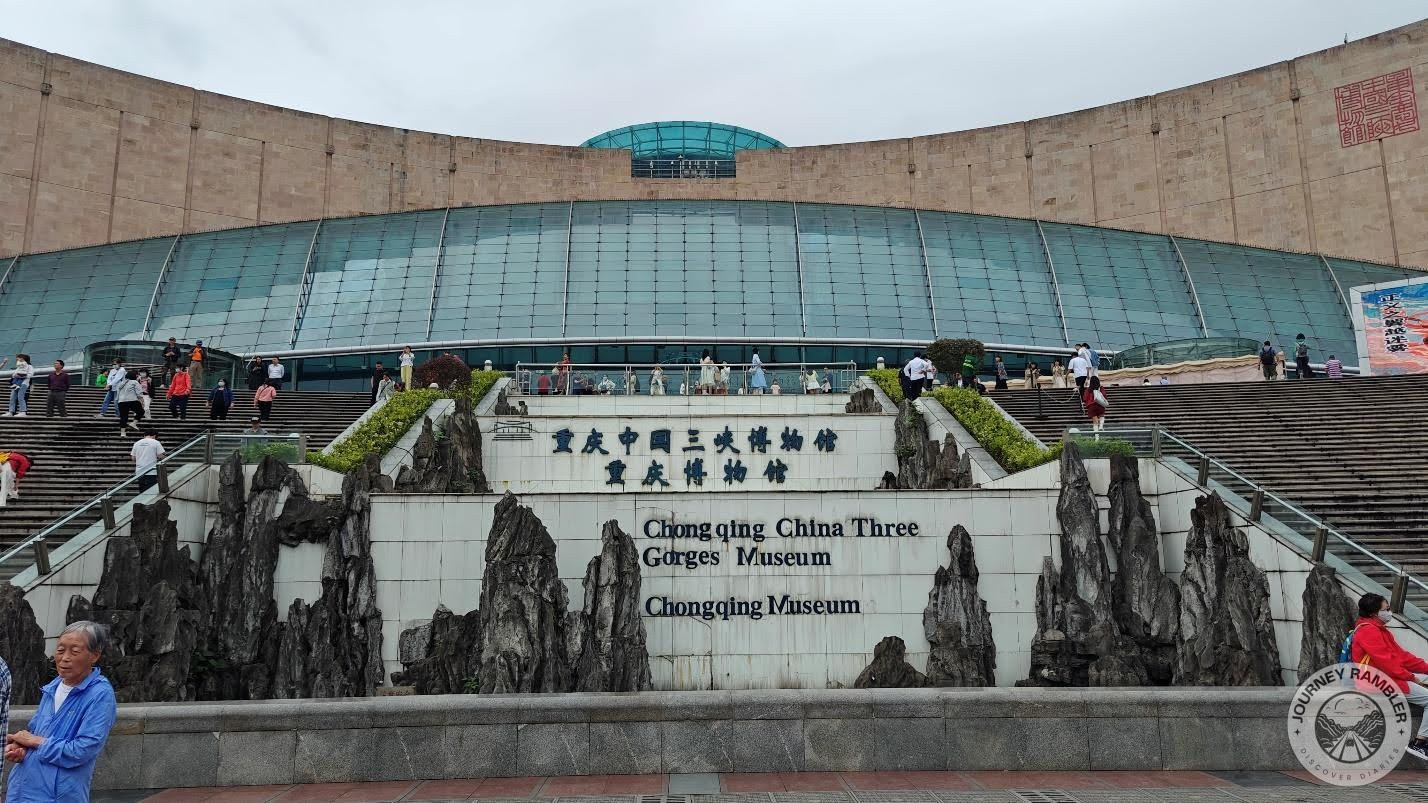 the museum from the People's Square