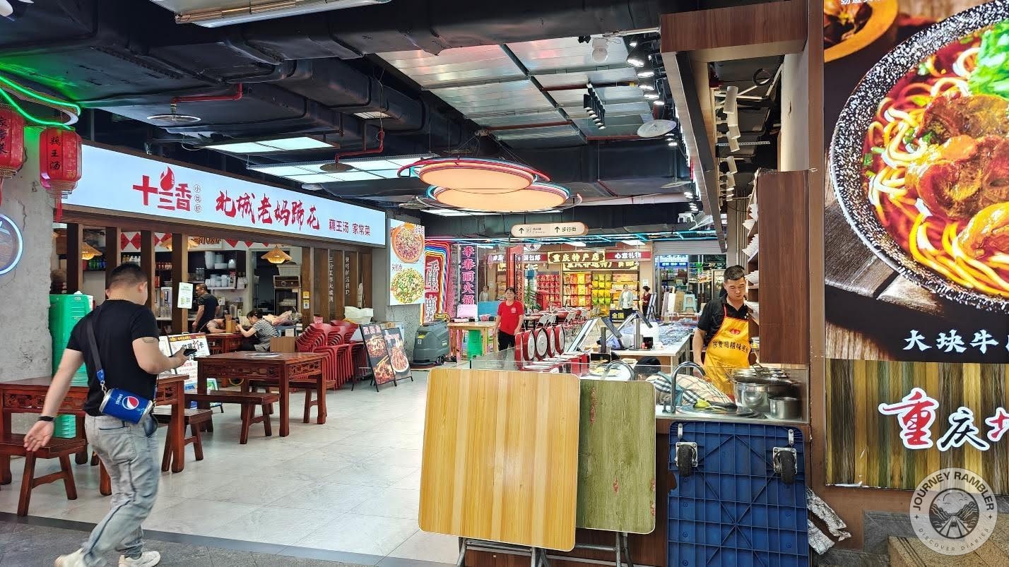 this establishment sold mostly Sichuan delicacies