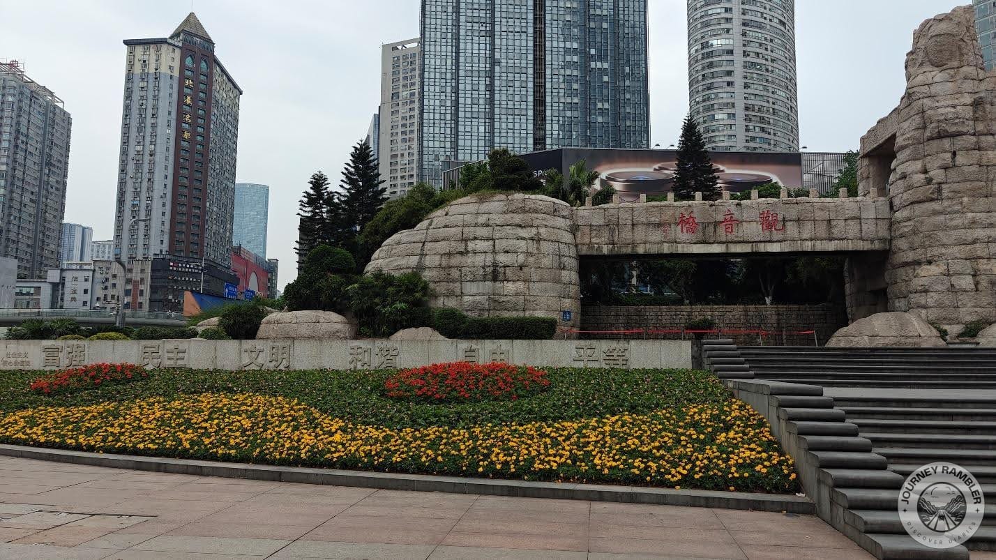 this landmark