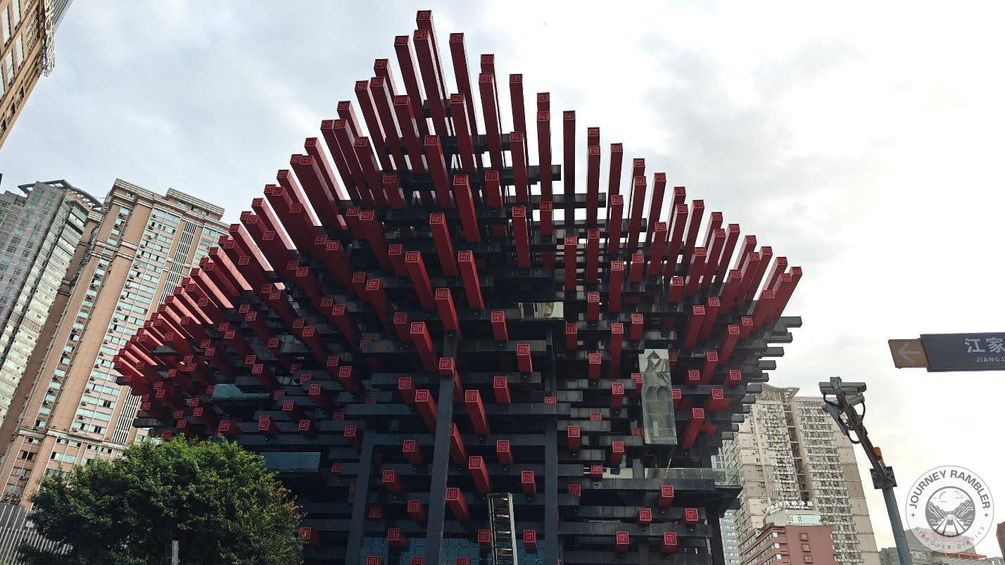 this really reminds me of the most is Jenga