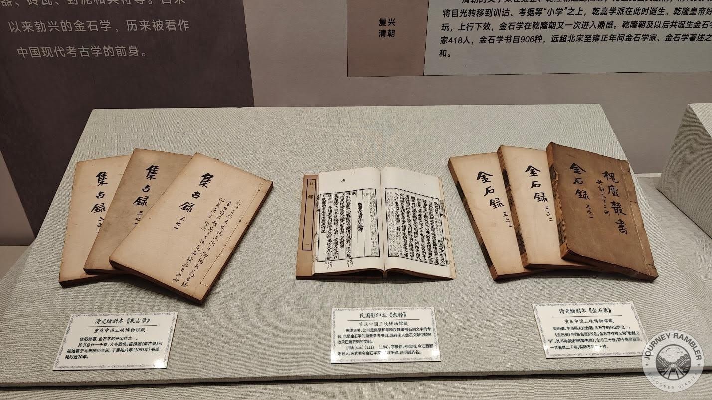 three books that deal with the topic of epigraphy
