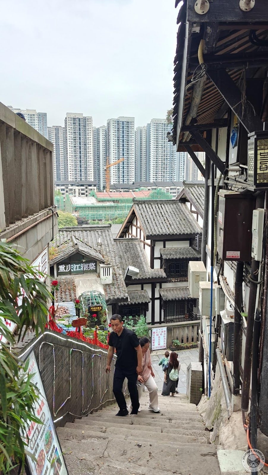 view of Chongqing's skyline