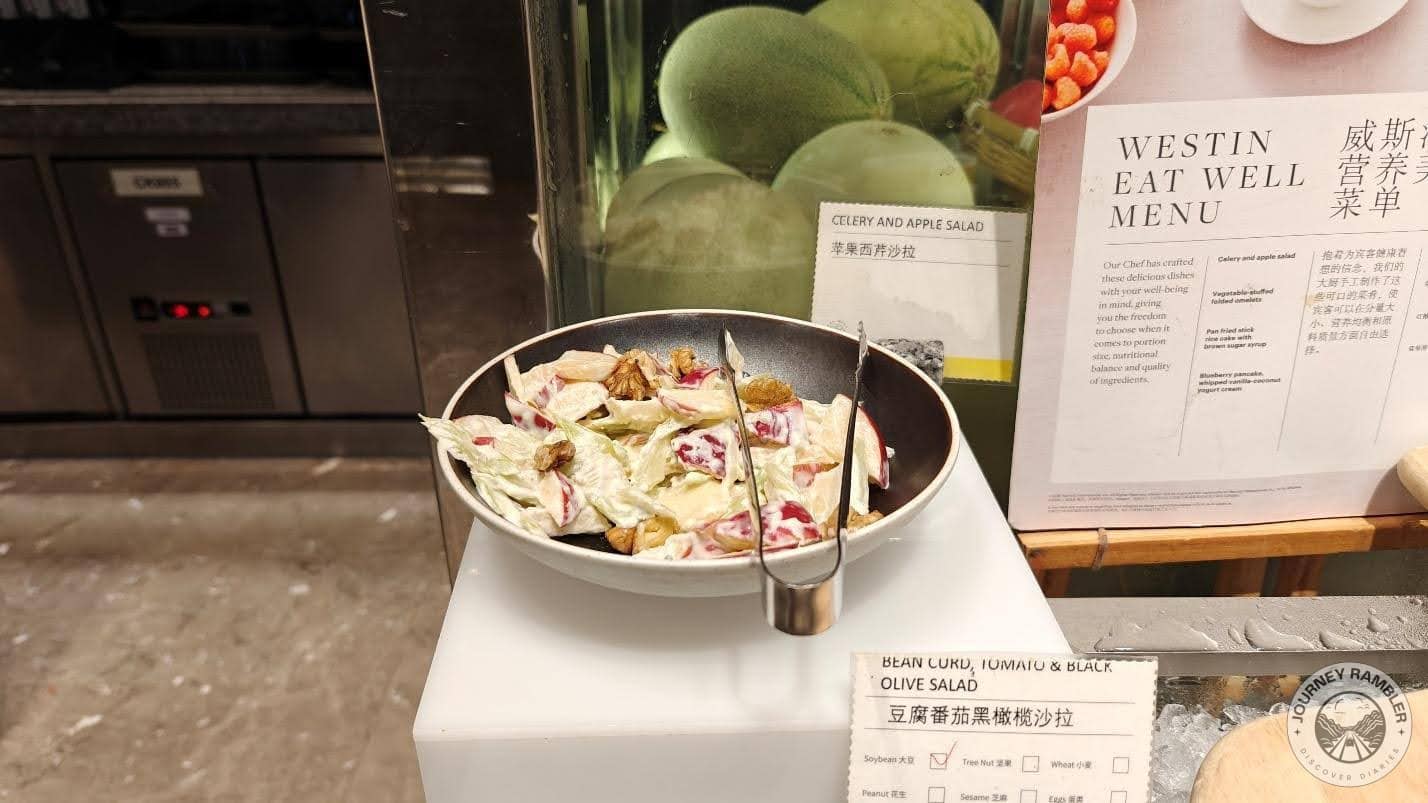 Celery and Apple Salad