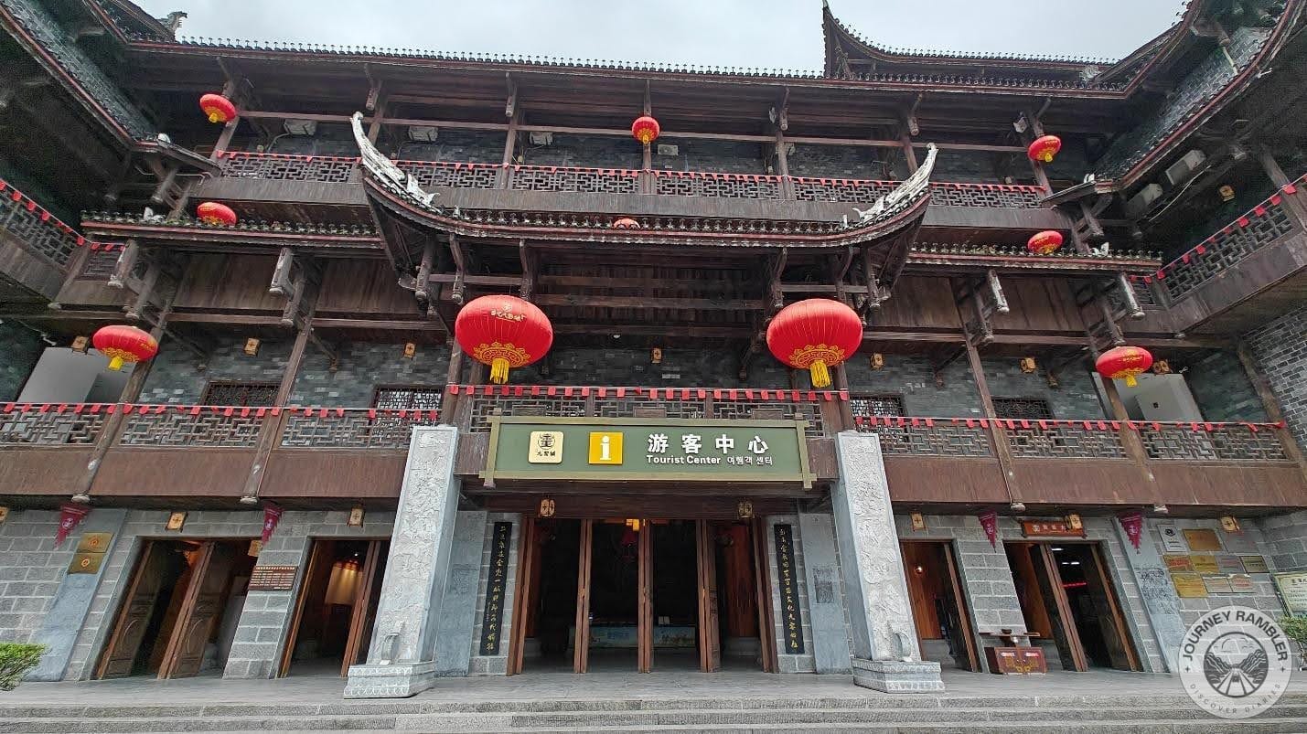 Chiyou Jiuli City's entrance
