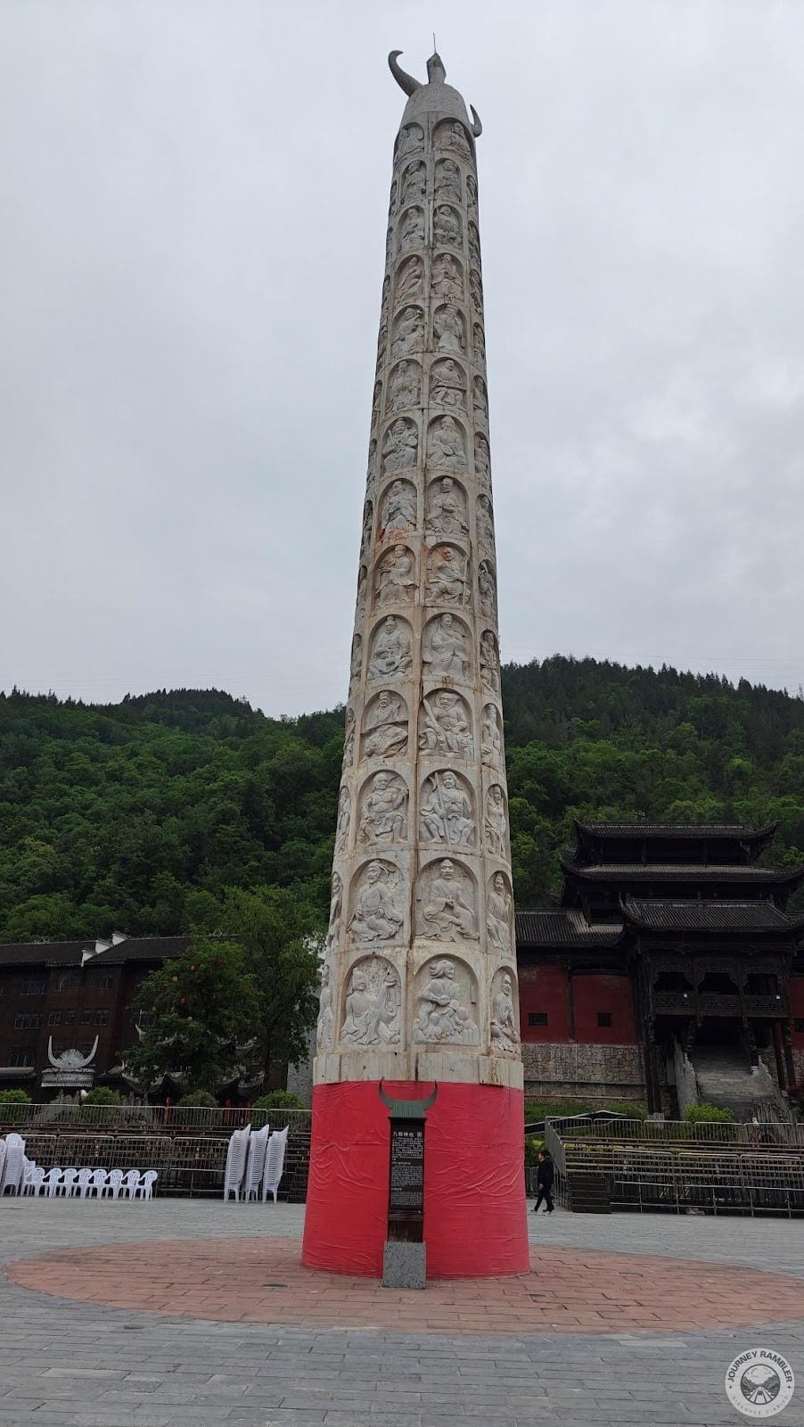 Jiuli God Pillar closer