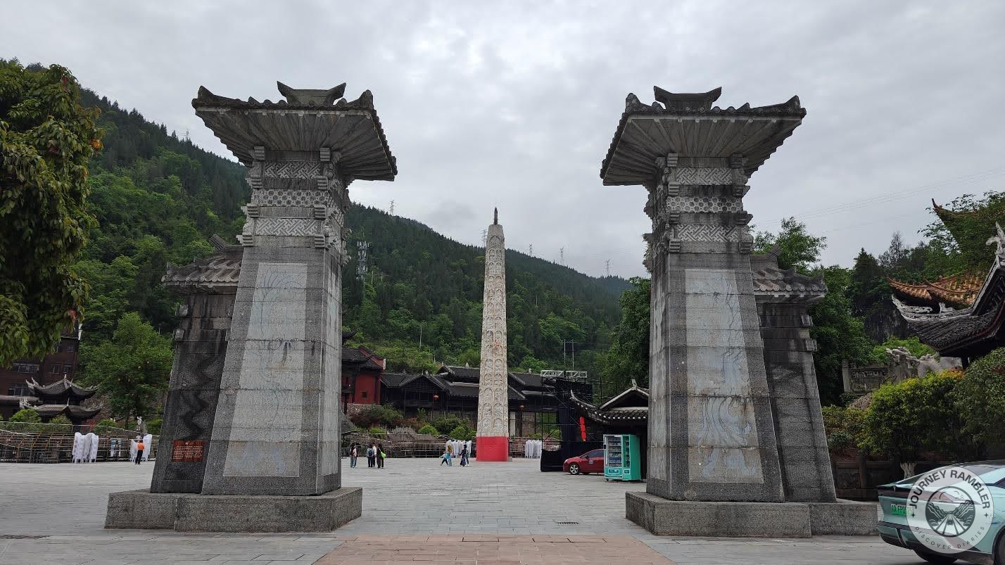 Jiuli God Pillar