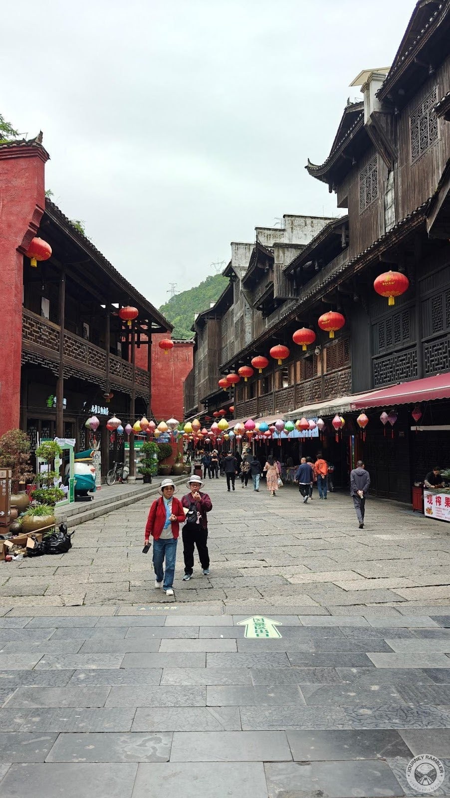 Jiuli Street