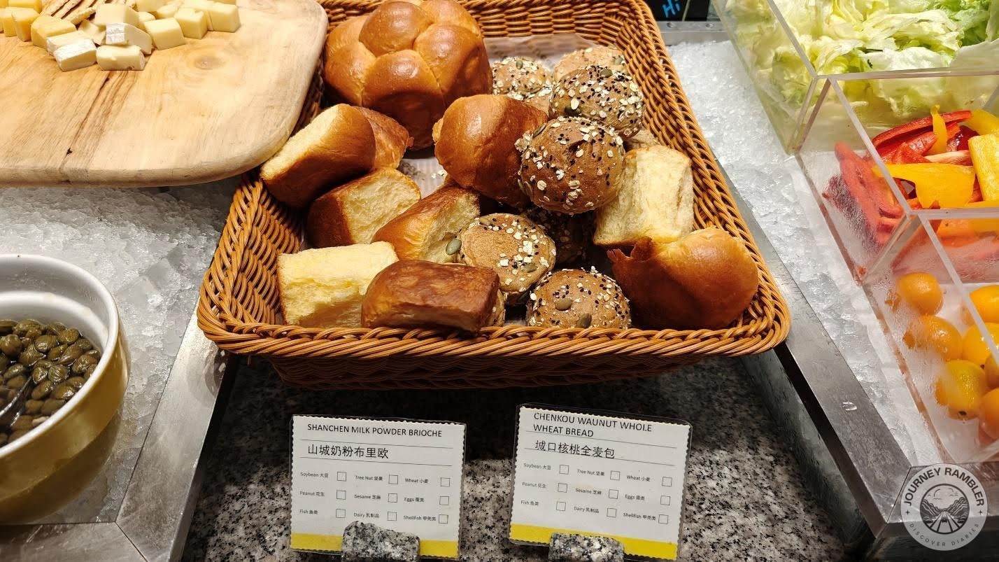Shanchen Milk Powder Brioche and Chenkou Walnut Whole Wheat Bread