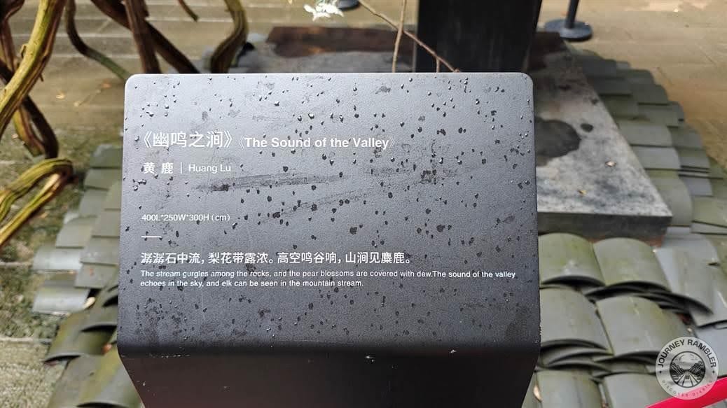 The Sound of the Valley sign