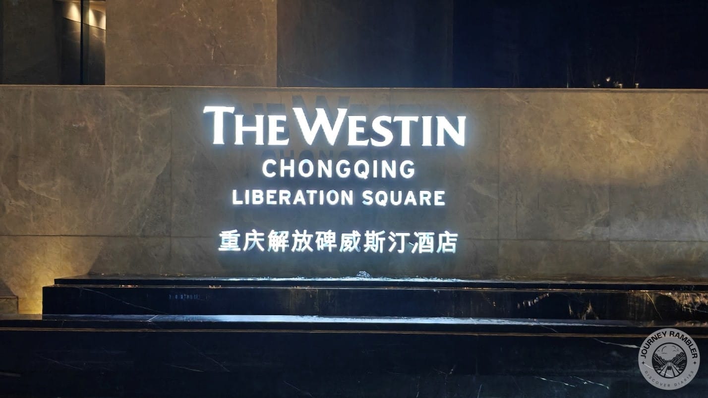 The Westin Chongqing Liberation Square