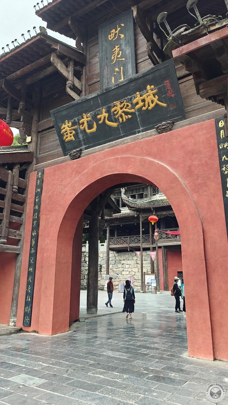 Wuyimen sign