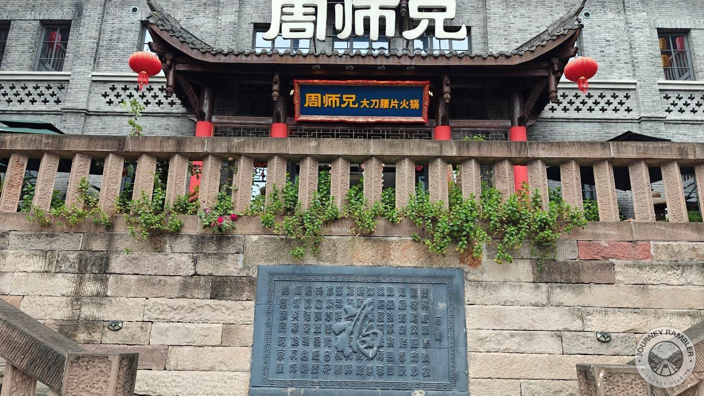 Zhoushixiong