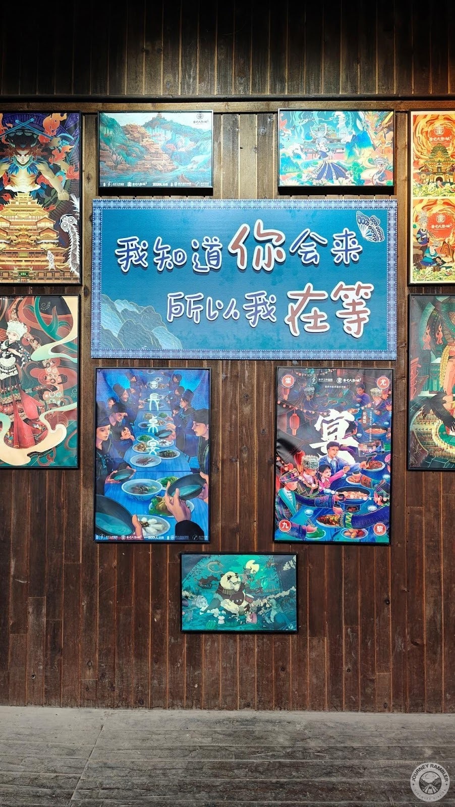 another set of artworks