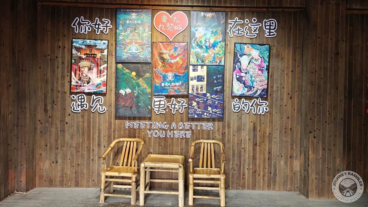 art pieces about Miao culture