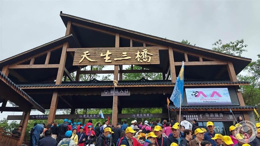entrance gate to the Wulong Three Natural Bridges scenic area