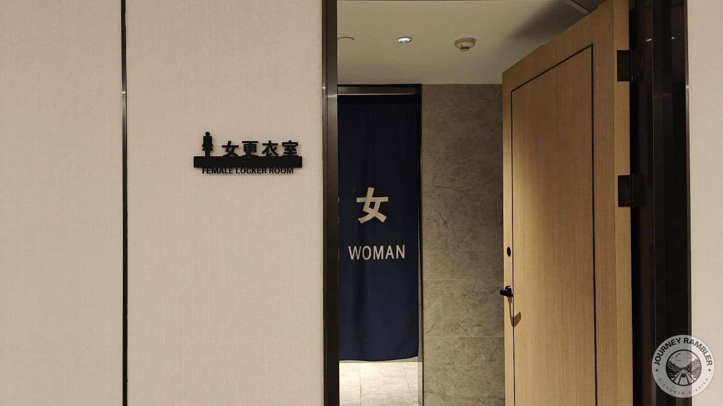 female locker room