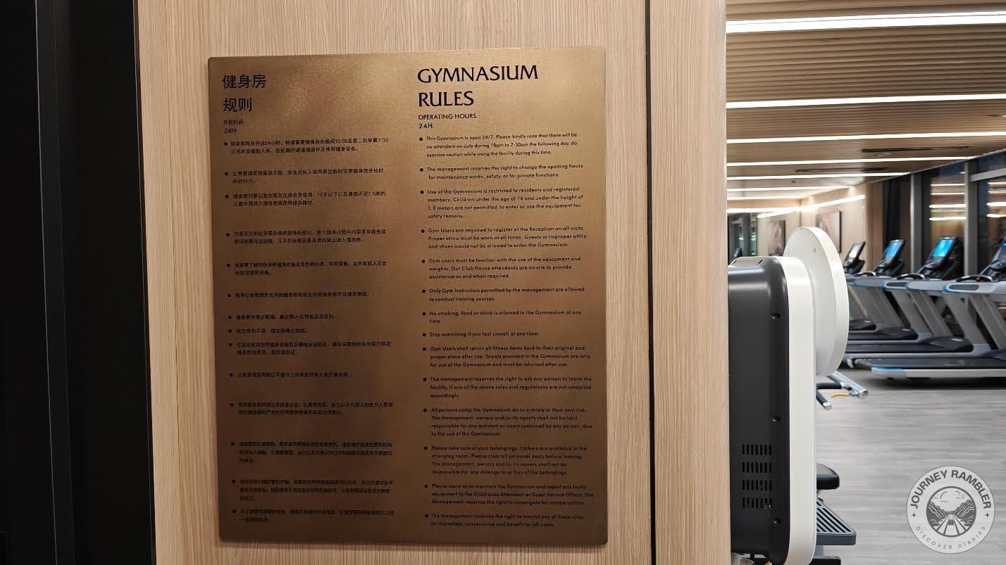 gym rules