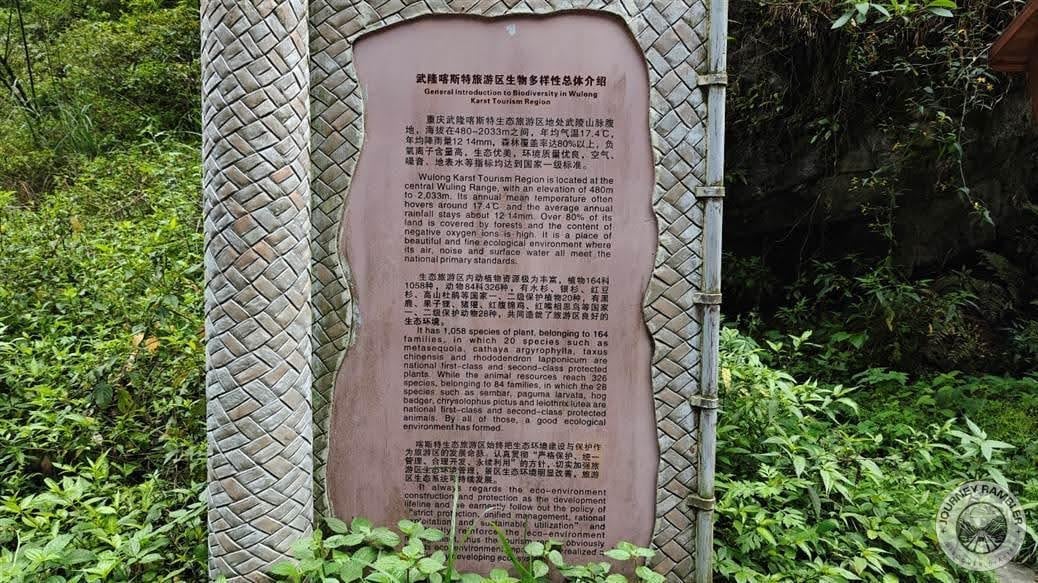 marker talking about this region’s biodiversity.