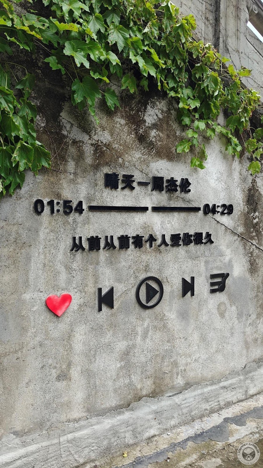 my visit here at Chiyou Jiuli City comes to a satisfying end