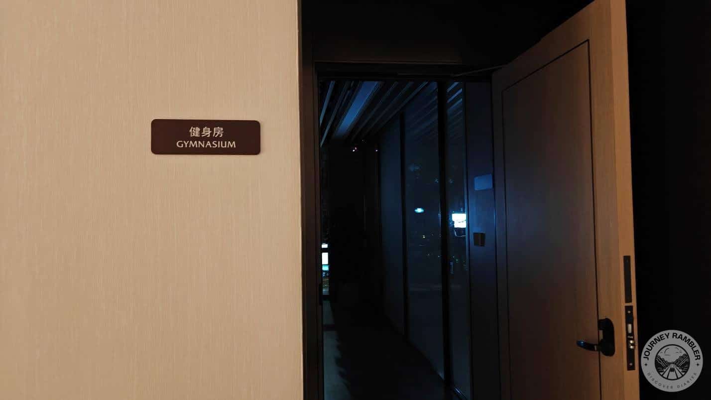 non-descript entrance