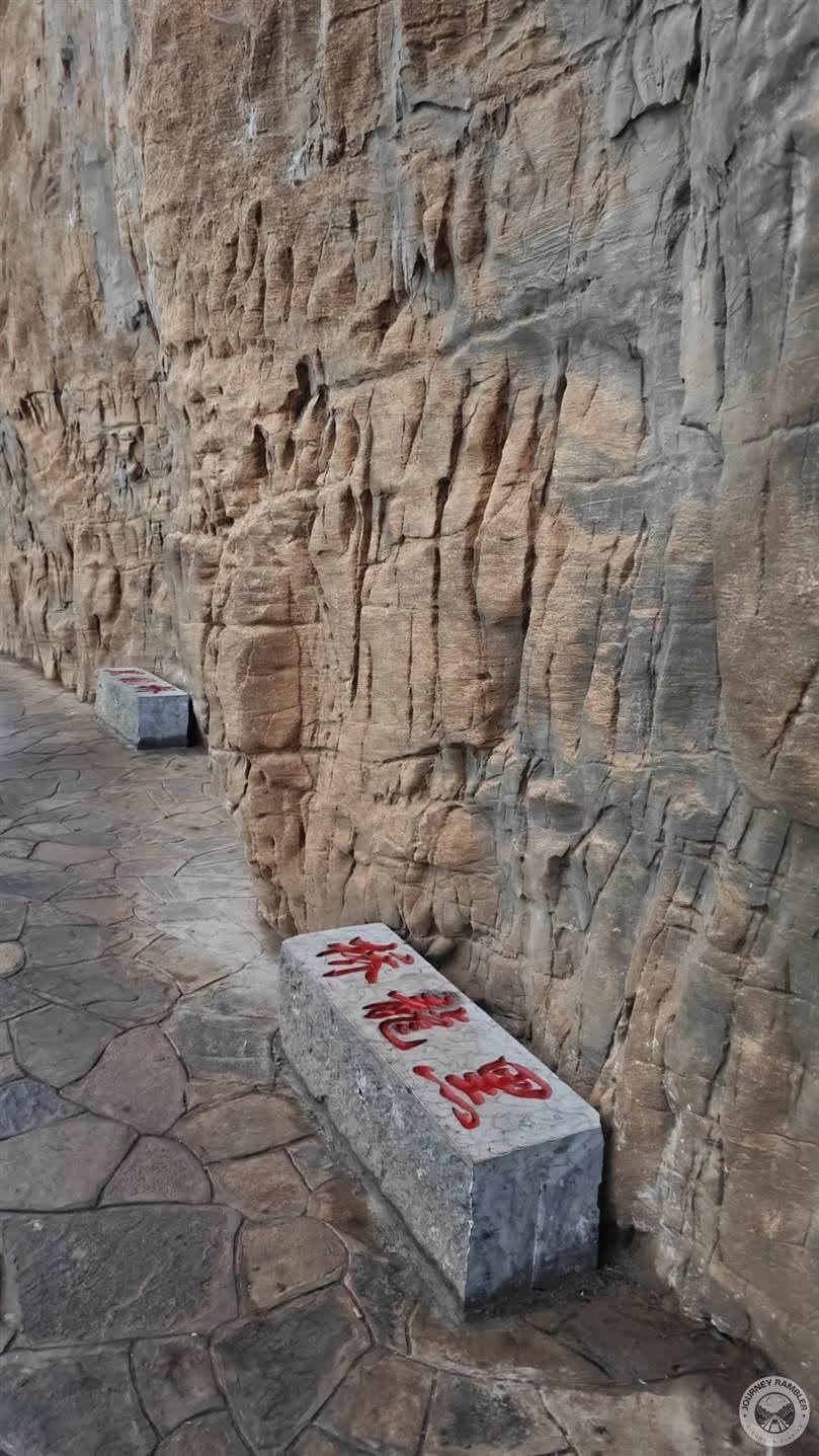 not sure what the characters on this marker meant