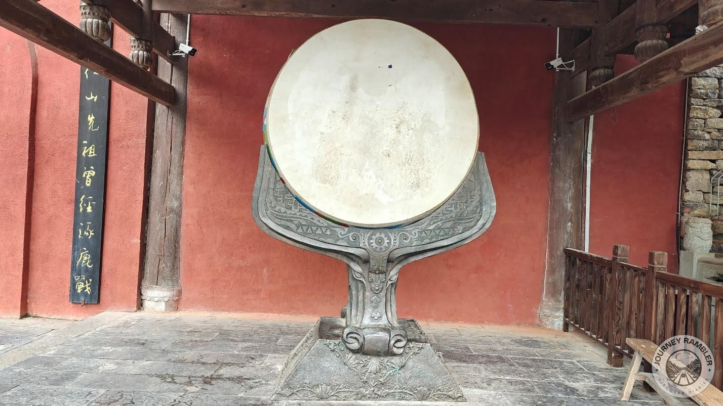 peculiar looking structure that kind of looked like a drum