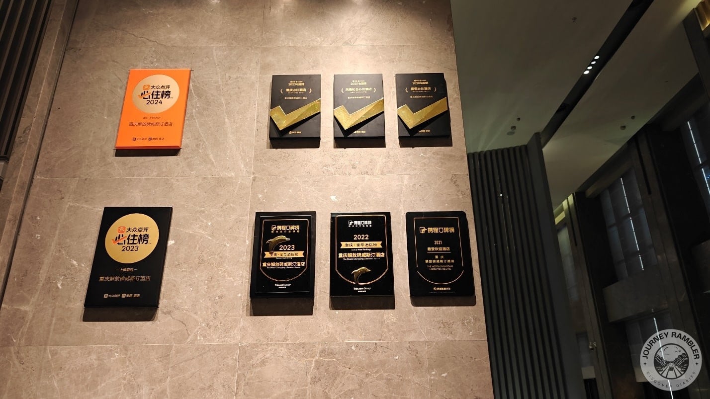 plaques on the walls
