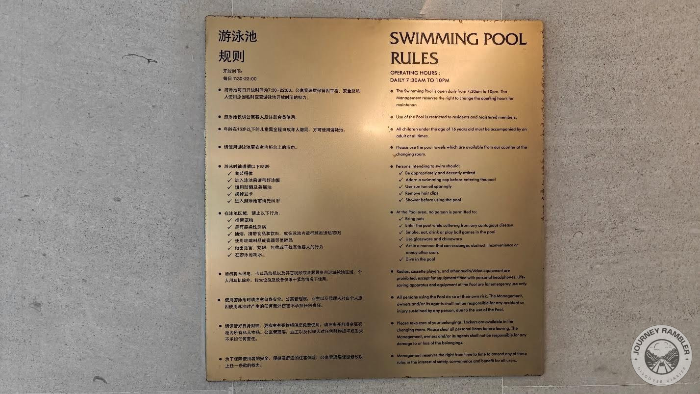 pool's rules and regulations