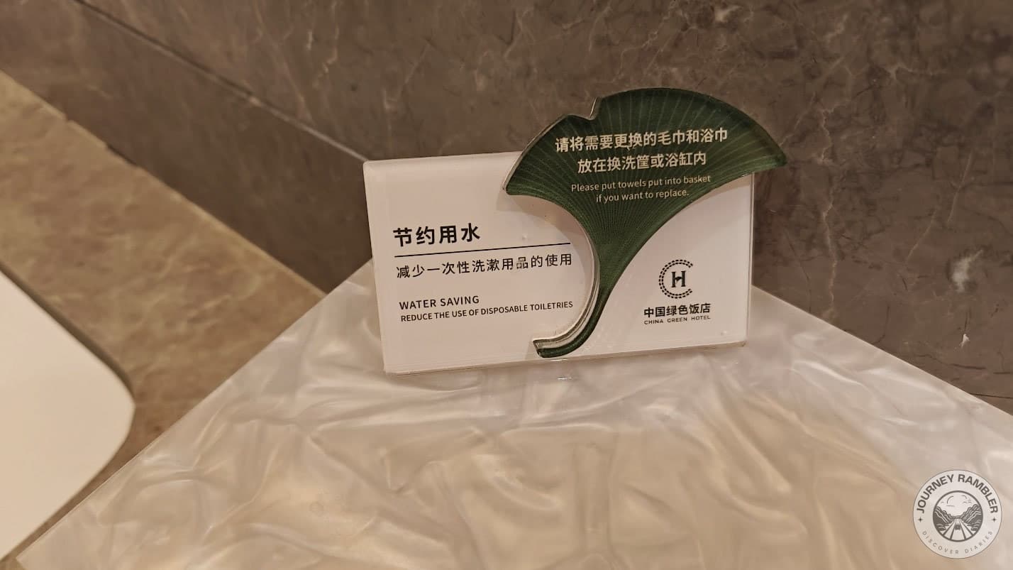 reminder for guests to put their towels on the provided baskets