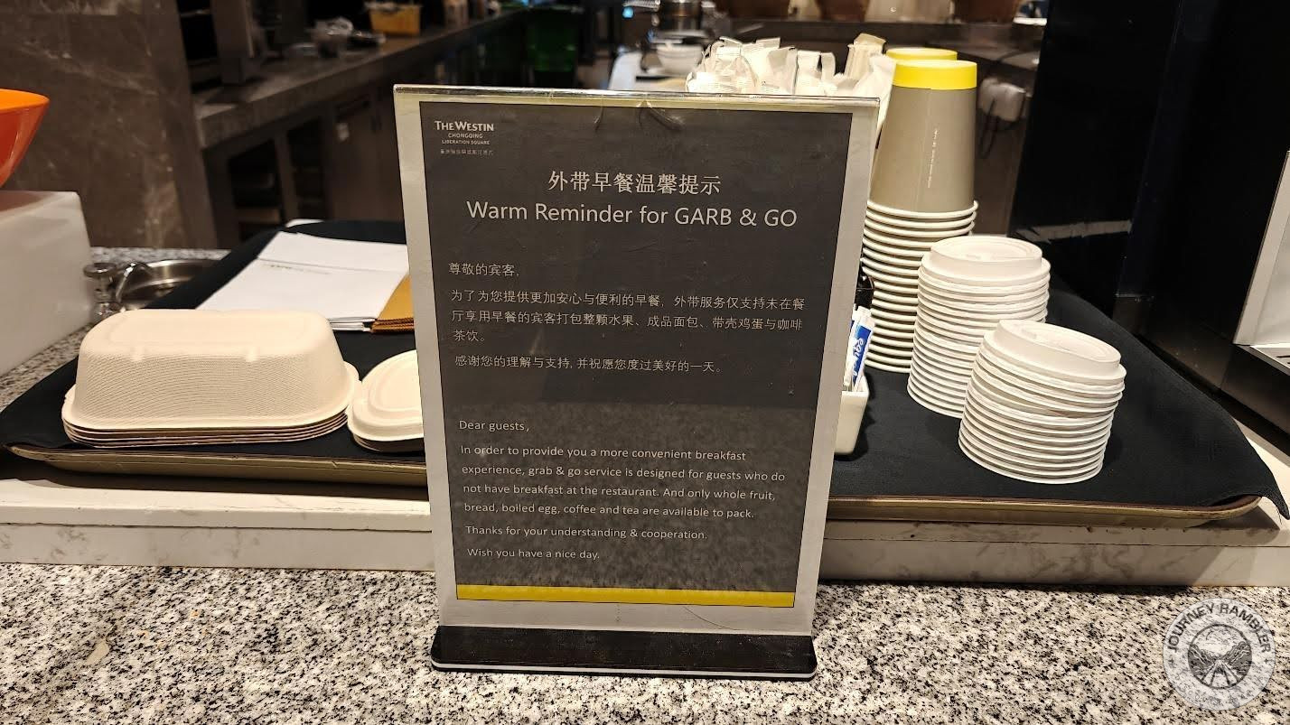 restaurant's Grab and Go section