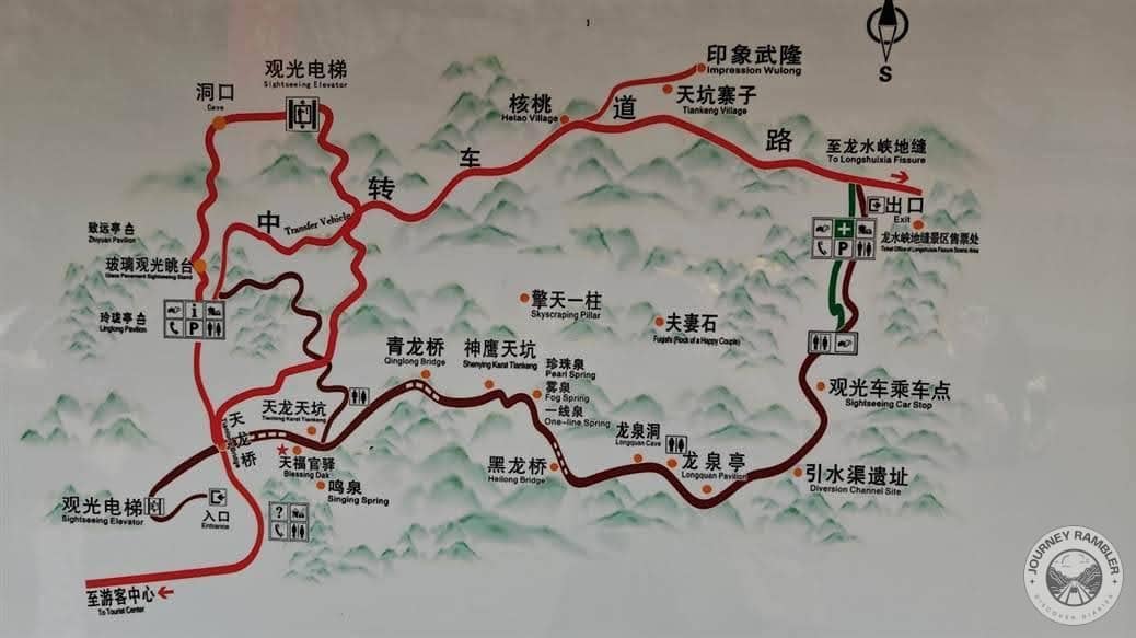 routes here at the Three Natural Bridges area