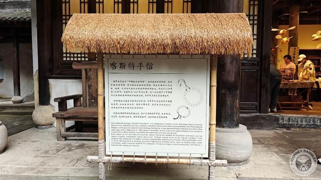 sign about decorative trinkets