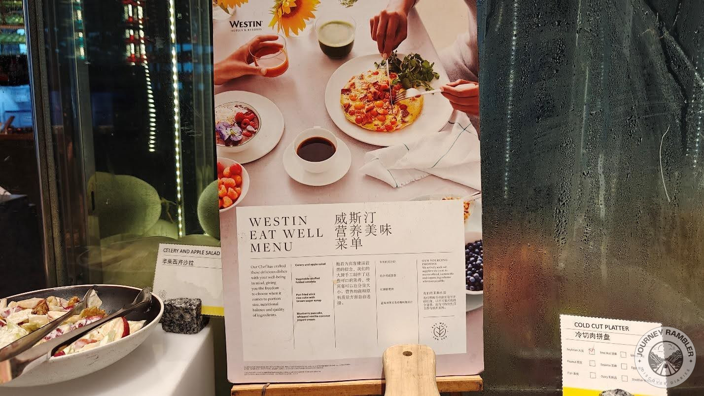 sign explaining what the Westin Eat Well Menu is all about