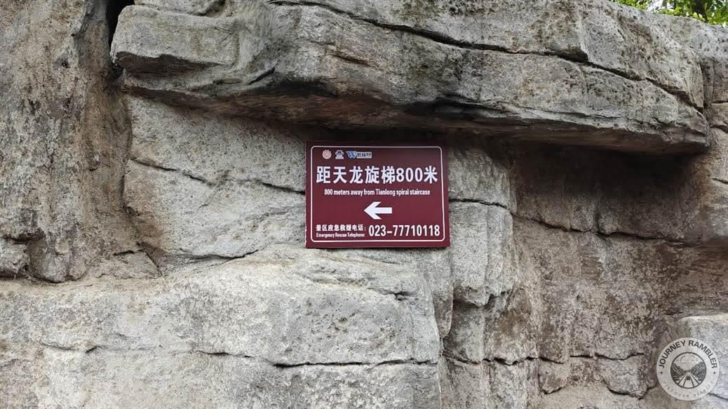 signs pointing to the scenic areas here