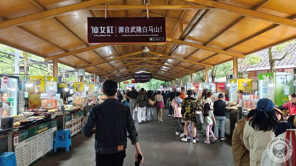 souvenir area near the bus pickup point again