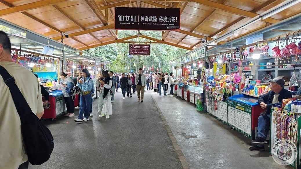 souvenir area near the bus pickup point